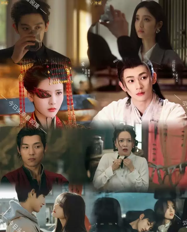 《着迷》《女帝》4月27日双开播，《我在民间破诡事》定档2026年4月28日 | 细节速览