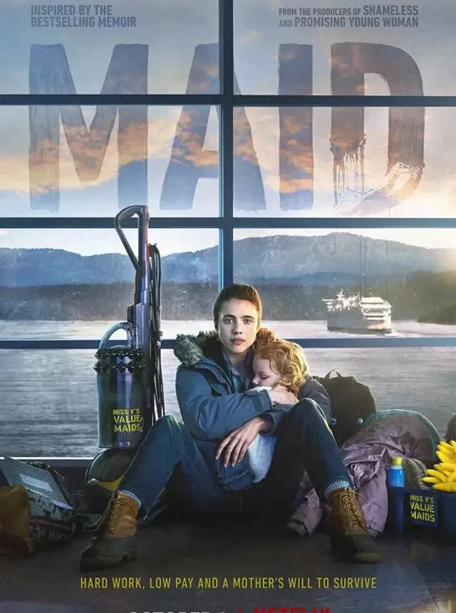 玛格丽特·库里《女佣》豆瓣8.4分重登热议榜 | 细节速览