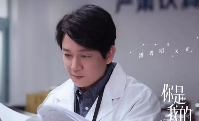 潘粤明10部代表作排名出炉：《白夜破晓》《黑夜告白》等作品热度与评分并存 | 资讯配图