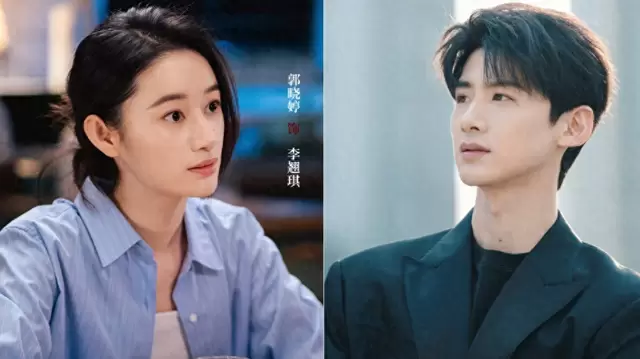 白敬亭郭晓婷主演《战争和人》民国造型曝光，流亡贵公子与法学院初恋同框 | 细节速览