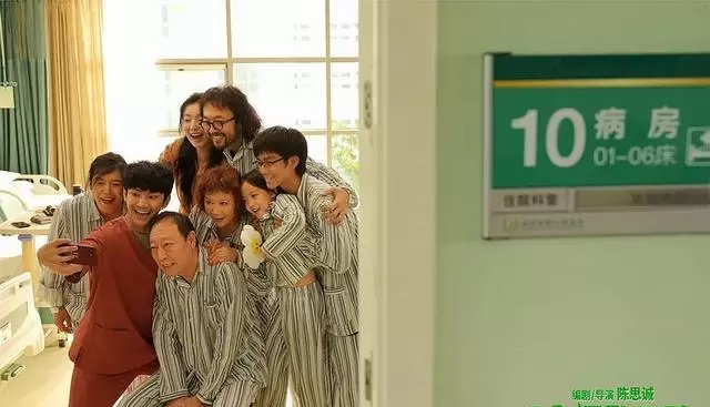 陈思诚《10间敢死队》票房遇冷但未被定性为烂片 | 情报图