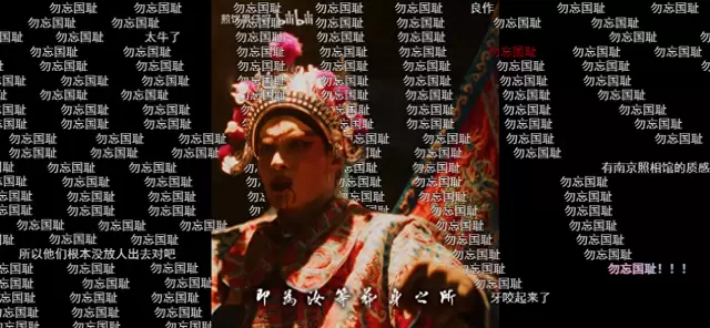《ENEMY》民国篇“梨园双星”上线，13分钟短剧激活历史记忆中的家国叙事 | 细节速览