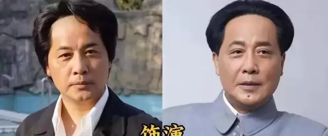 古月唐国强马少骅三人饰演毛泽东观众认知差异分析 | 资讯配图