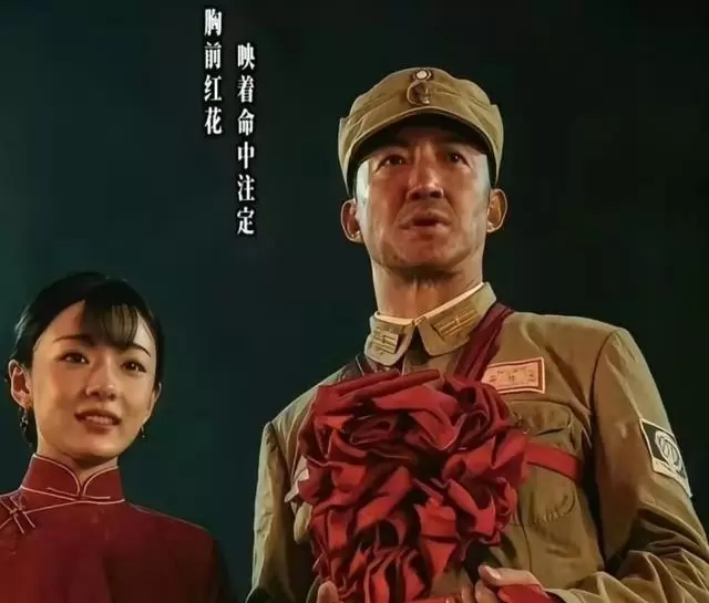 《八千里路云和月》丁玉娇收30万支票揭抗战时期军属生存真相 | 情报图