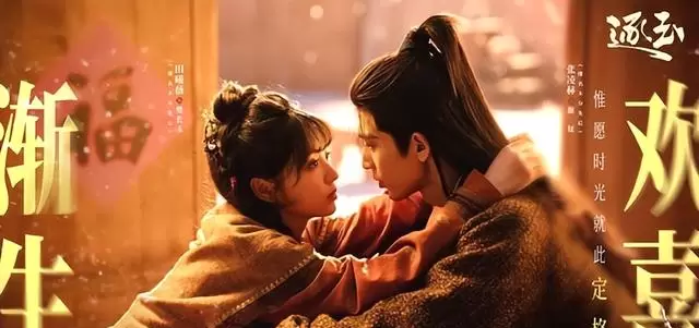 《逐玉》播放指数56.42居TOP2，《佳偶天成》《良陈美锦》分列第二第五 | 情报图
